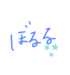 4696です。（個別スタンプ：5）