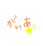 4696です。（個別スタンプ：9）