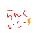 4696です。（個別スタンプ：13）