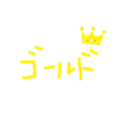 4696です。（個別スタンプ：17）