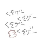 4696です。（個別スタンプ：26）