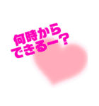 4696です。（個別スタンプ：29）