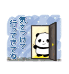 冬バージョンスタンプ（個別スタンプ：25）