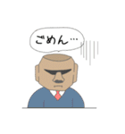 アーモンドモアイ（個別スタンプ：10）