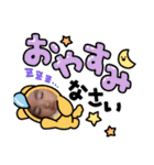 ひなちゃんスタンプ(≧∇≦)(≧∇≦)（個別スタンプ：2）