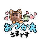 ひなちゃんスタンプ(≧∇≦)(≧∇≦)（個別スタンプ：3）