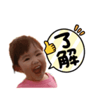 ひなちゃんスタンプ(≧∇≦)(≧∇≦)（個別スタンプ：5）