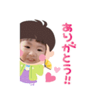 ひなちゃんスタンプ(≧∇≦)(≧∇≦)（個別スタンプ：6）