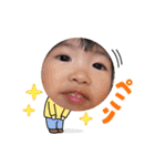 ひなちゃんスタンプ(≧∇≦)(≧∇≦)（個別スタンプ：7）