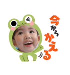 ひなちゃんスタンプ(≧∇≦)(≧∇≦)（個別スタンプ：8）