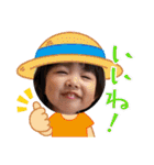 ひなちゃんスタンプ(≧∇≦)(≧∇≦)（個別スタンプ：9）