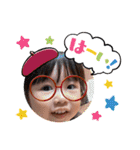 ひなちゃんスタンプ(≧∇≦)(≧∇≦)（個別スタンプ：10）