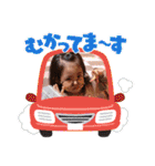 ひなちゃんスタンプ(≧∇≦)(≧∇≦)（個別スタンプ：12）