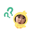 ひなちゃんスタンプ(≧∇≦)(≧∇≦)（個別スタンプ：14）