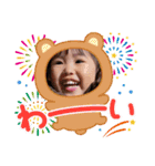 ひなちゃんスタンプ(≧∇≦)(≧∇≦)（個別スタンプ：18）