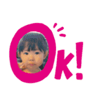 ひなちゃんスタンプ(≧∇≦)(≧∇≦)（個別スタンプ：24）