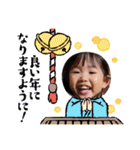ひなちゃんスタンプ(≧∇≦)(≧∇≦)（個別スタンプ：30）