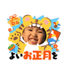ひなちゃんスタンプ(≧∇≦)(≧∇≦)（個別スタンプ：32）
