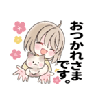 ふんわり女子の敬語すたんぷ。3（個別スタンプ：1）
