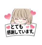 ふんわり女子の敬語すたんぷ。3（個別スタンプ：4）