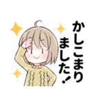 ふんわり女子の敬語すたんぷ。3（個別スタンプ：9）