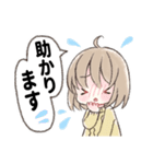 ふんわり女子の敬語すたんぷ。3（個別スタンプ：11）