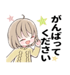 ふんわり女子の敬語すたんぷ。3（個別スタンプ：16）