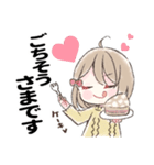 ふんわり女子の敬語すたんぷ。3（個別スタンプ：19）