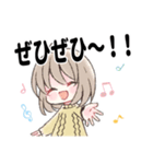 ふんわり女子の敬語すたんぷ。3（個別スタンプ：20）