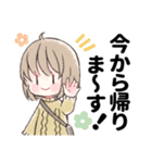 ふんわり女子の敬語すたんぷ。3（個別スタンプ：21）