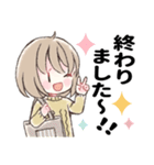 ふんわり女子の敬語すたんぷ。3（個別スタンプ：22）