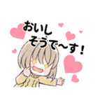 ふんわり女子の敬語すたんぷ。3（個別スタンプ：25）