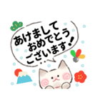 ふんわり女子の敬語すたんぷ。3（個別スタンプ：27）