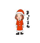 冬支度〜クリスマス年末（個別スタンプ：1）
