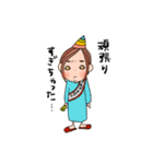 冬支度〜クリスマス年末（個別スタンプ：5）