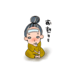 冬支度〜クリスマス年末（個別スタンプ：9）