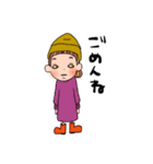 冬支度〜クリスマス年末（個別スタンプ：12）