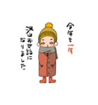 冬支度〜クリスマス年末（個別スタンプ：15）