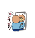 冬のいぬおじさん（個別スタンプ：1）