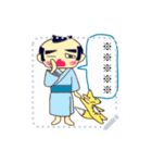 SAMULAI's message（個別スタンプ：4）