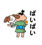 もんぺ 第二弾（個別スタンプ：15）