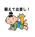 もんぺ 第二弾（個別スタンプ：16）