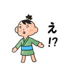 もんぺ 第二弾（個別スタンプ：17）