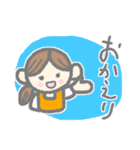 るすばんよろしく（個別スタンプ：5）