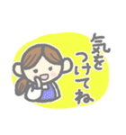 るすばんよろしく（個別スタンプ：11）