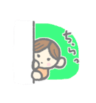 るすばんよろしく（個別スタンプ：13）