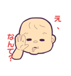 サンサンあかちゃん（個別スタンプ：3）