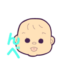 サンサンあかちゃん（個別スタンプ：7）