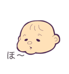サンサンあかちゃん（個別スタンプ：14）