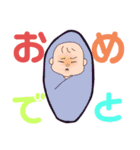 サンサンあかちゃん（個別スタンプ：18）